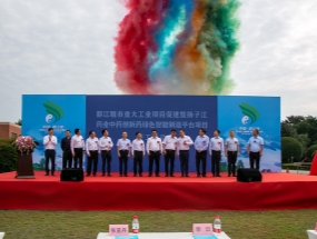 總投資約13億元！都江堰市4個先進制造業(yè)項目開工！
