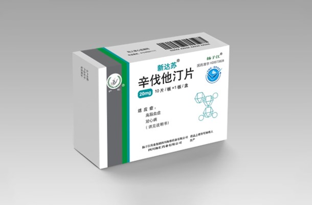 再傳捷報，海蓉辛伐他汀片通過仿制藥質(zhì)量和療效一致性評價