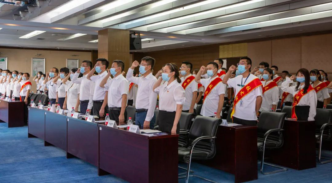 年中大會 | 深淘灘，低作堰！內(nèi)挖外引強現(xiàn)場，砥礪改革勇求變！