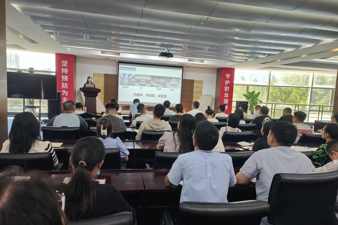 精益于心，力踐于行——四川海蓉召開5月精益管理復(fù)盤暨口服液生產(chǎn)線精益改善項(xiàng)啟動(dòng)會(huì)
