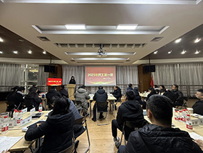 四川工廠開展節(jié)后收心工作，奏響新年奮進(jìn)序曲