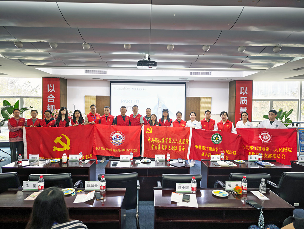 黨建引領(lǐng)聚合力，職業(yè)健康筑根基|政企聯(lián)動開展職業(yè)健康宣傳周，守護(hù)勞動者“幸福防線